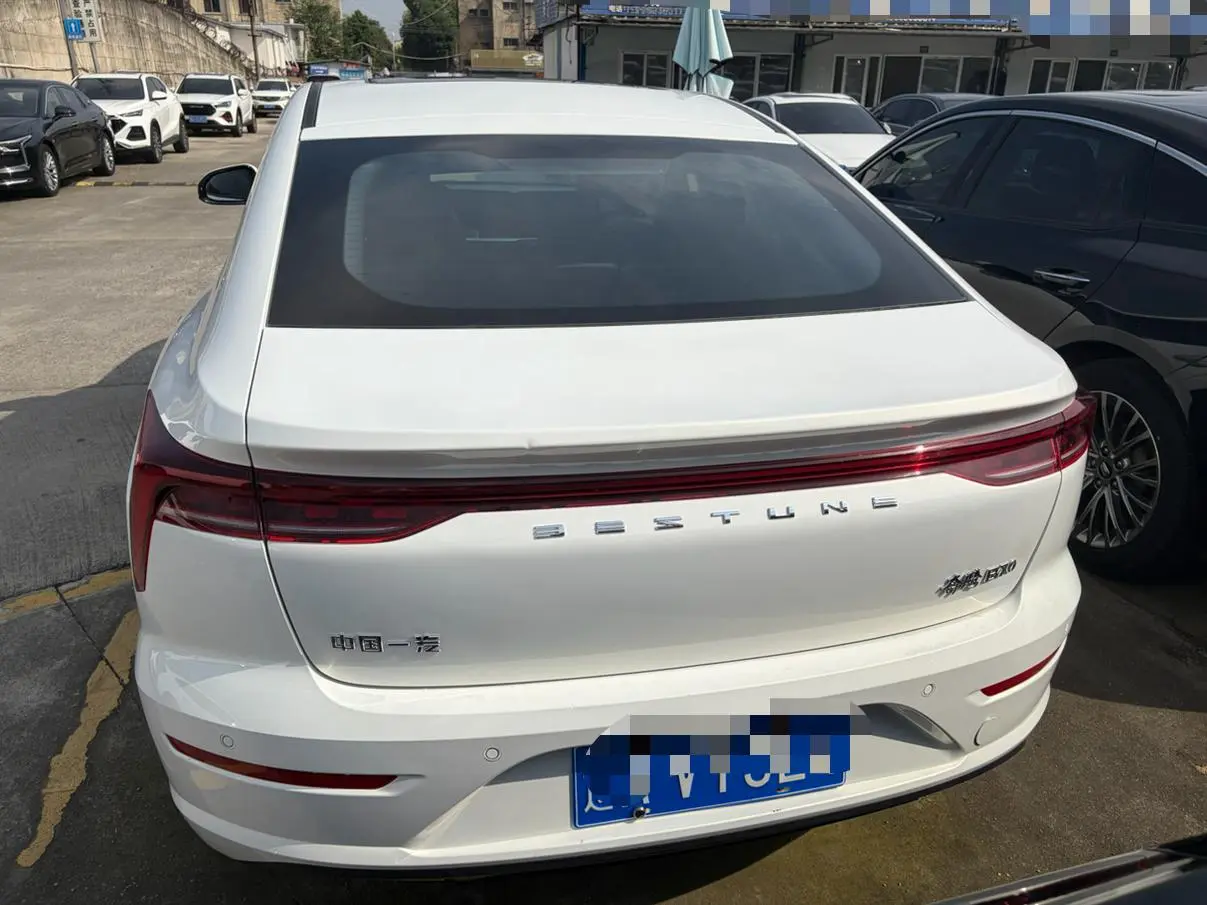 Bestune B70 2021 1.5T Auto 5 Anniversary Commemorative