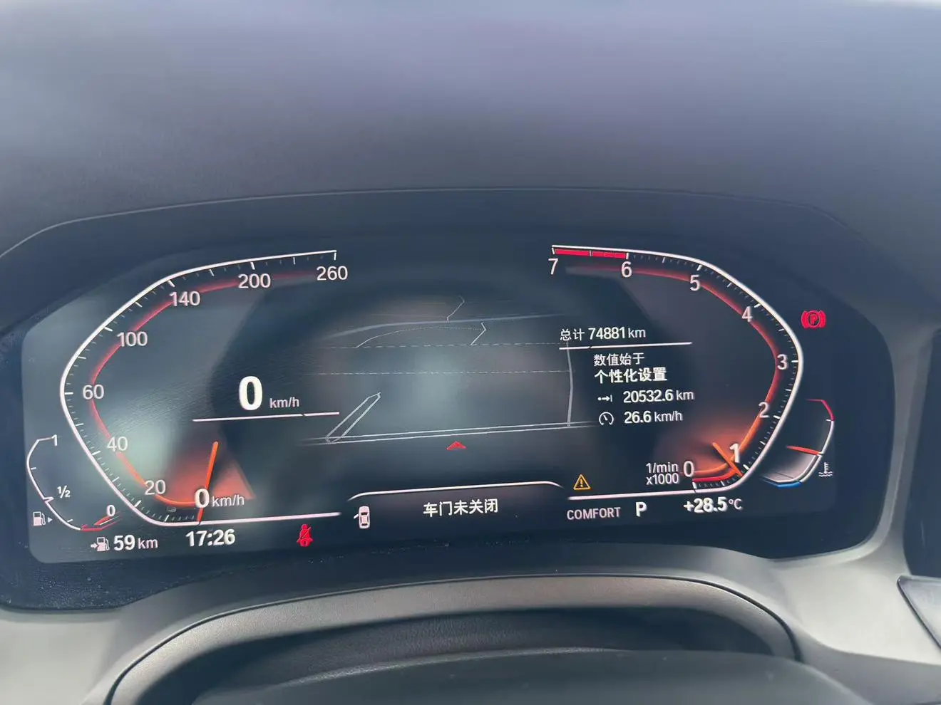 BMW 3 Series 2020 325Li M Sport Package