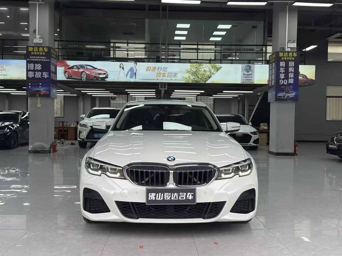 BMW 3 Series 2020 325Li M Sport Package