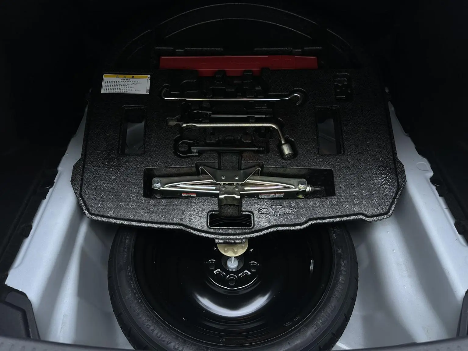 Toyota Corolla 2021 1.2T S-CVTPLUS