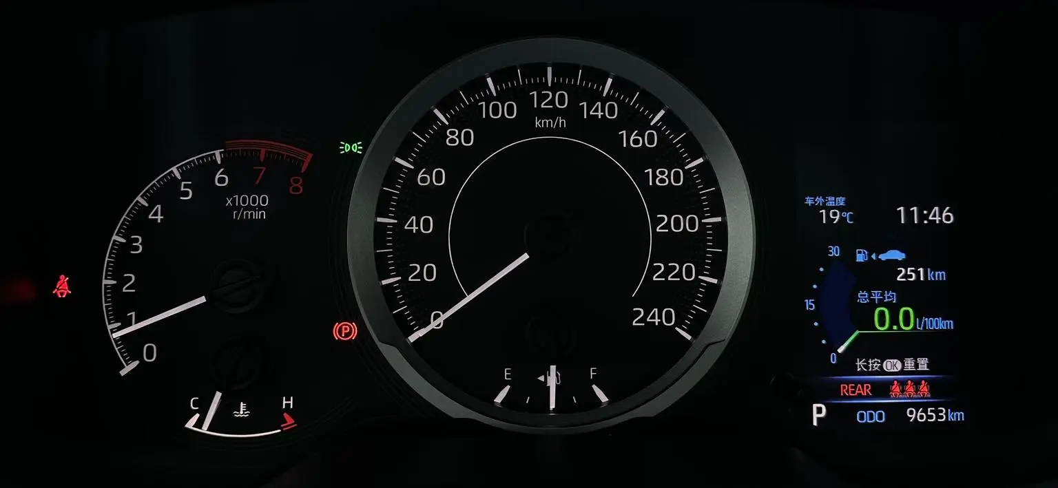 Toyota Corolla 2021 1.2T S-CVTPLUS
