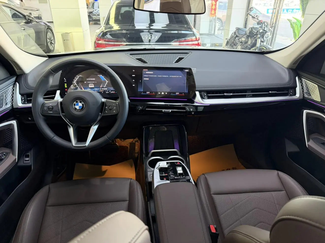 BMW X1 2023 xDrive25Li X Design Package
