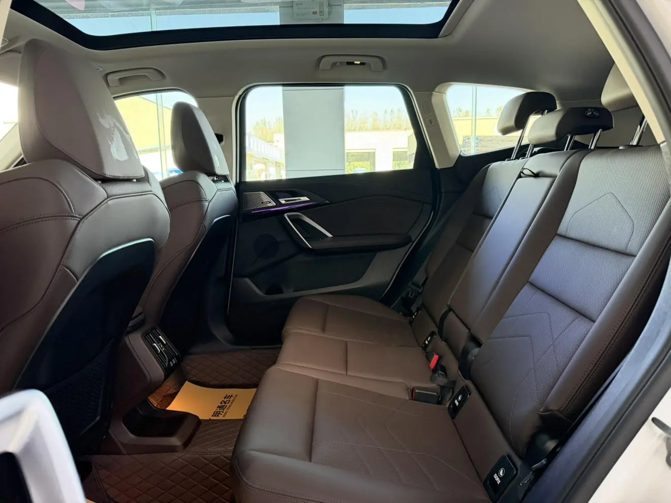 BMW X1 2023 xDrive25Li X Design Package