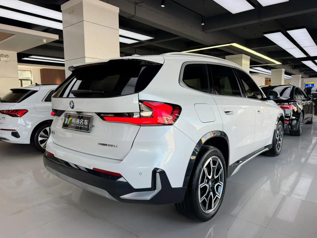 BMW X1 2023 xDrive25Li X Design Package