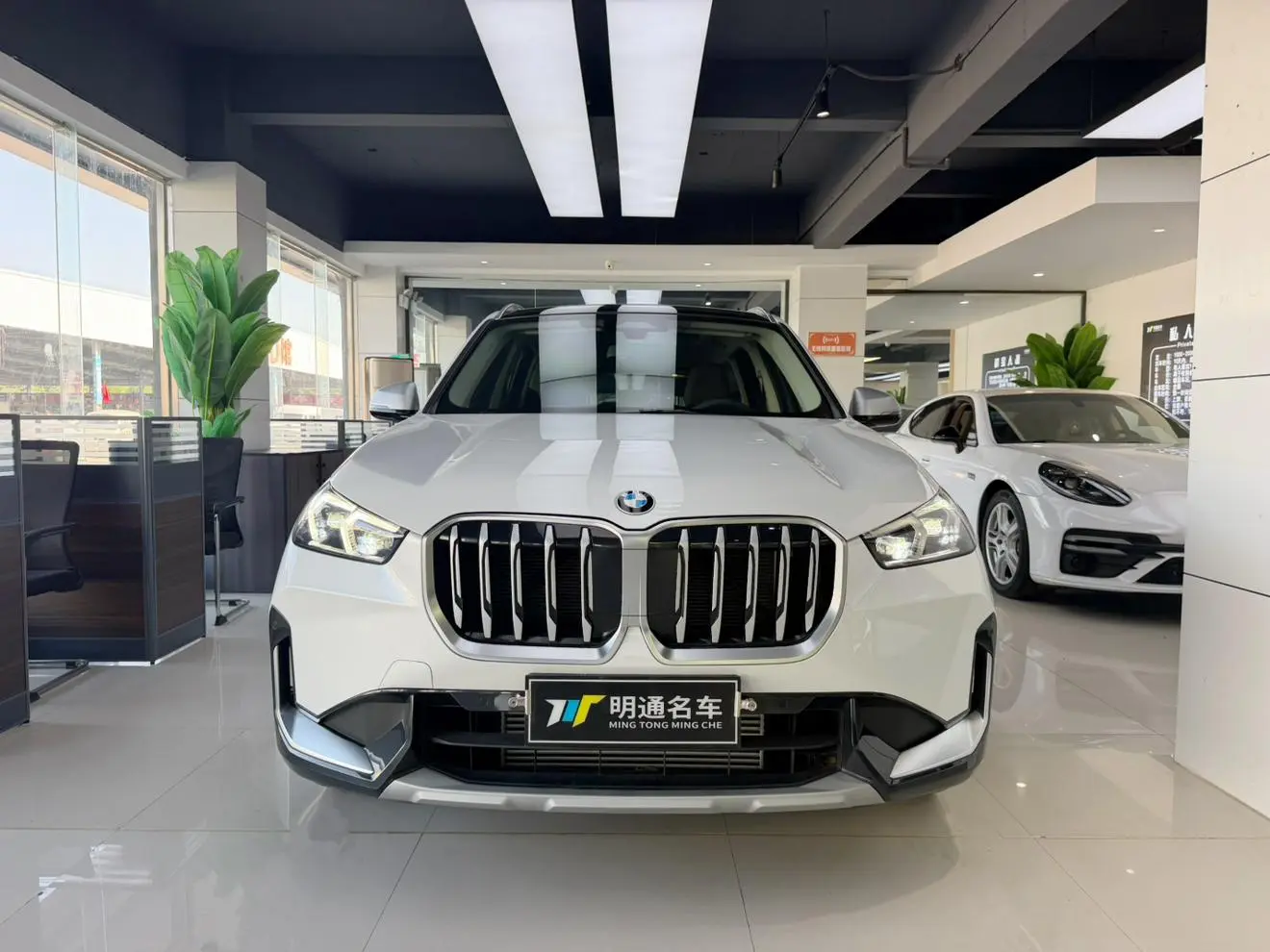 BMW X1 2023 xDrive25Li X Design Package