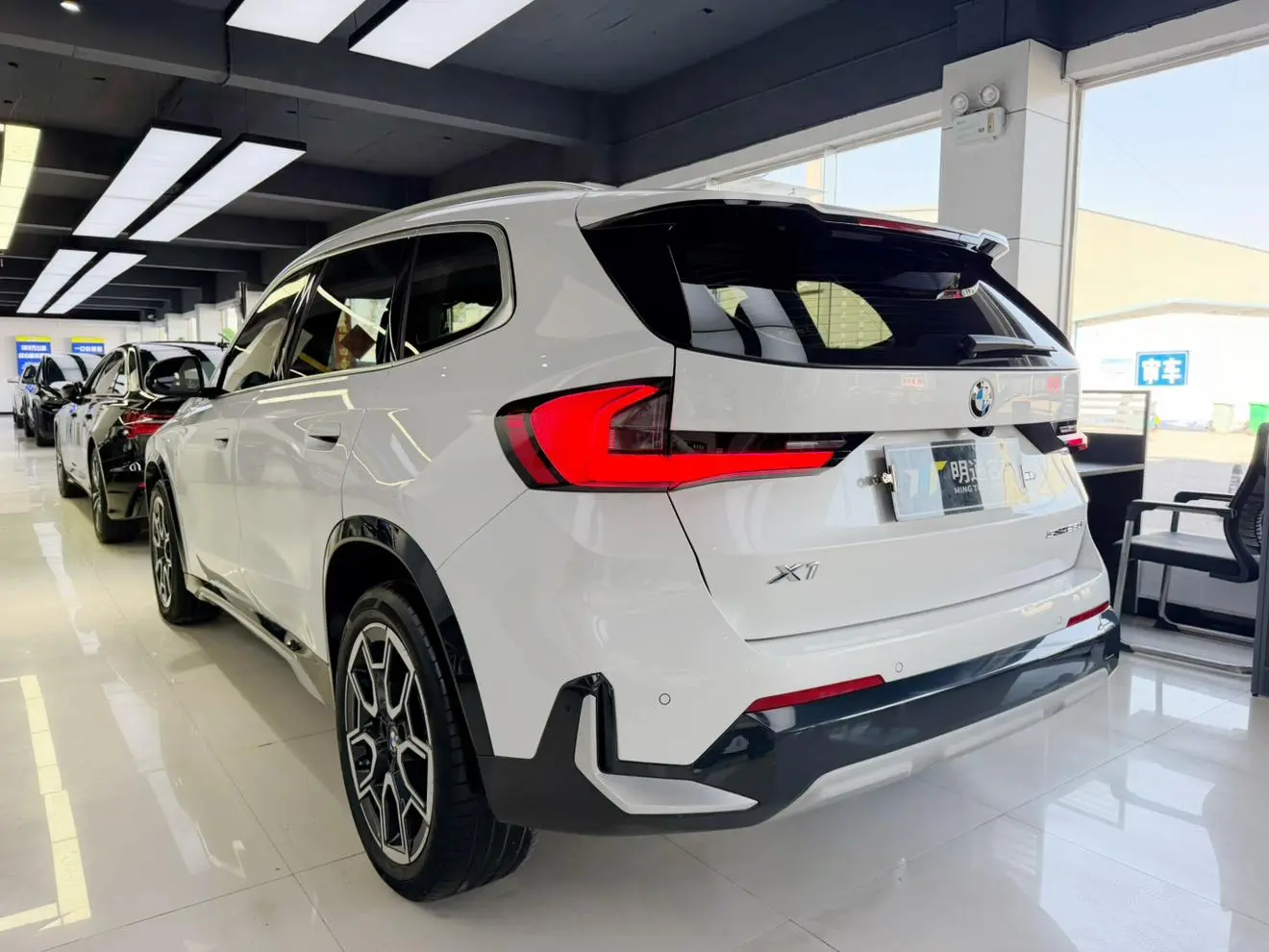 BMW X1 2023 xDrive25Li X Design Package