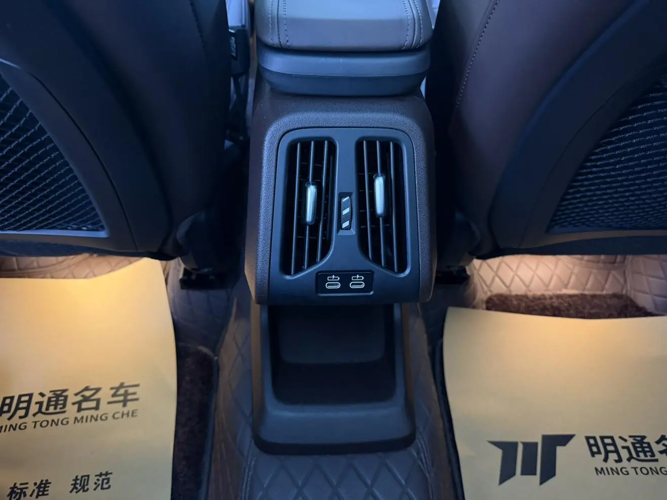 BMW X1 2023 xDrive25Li X Design Package