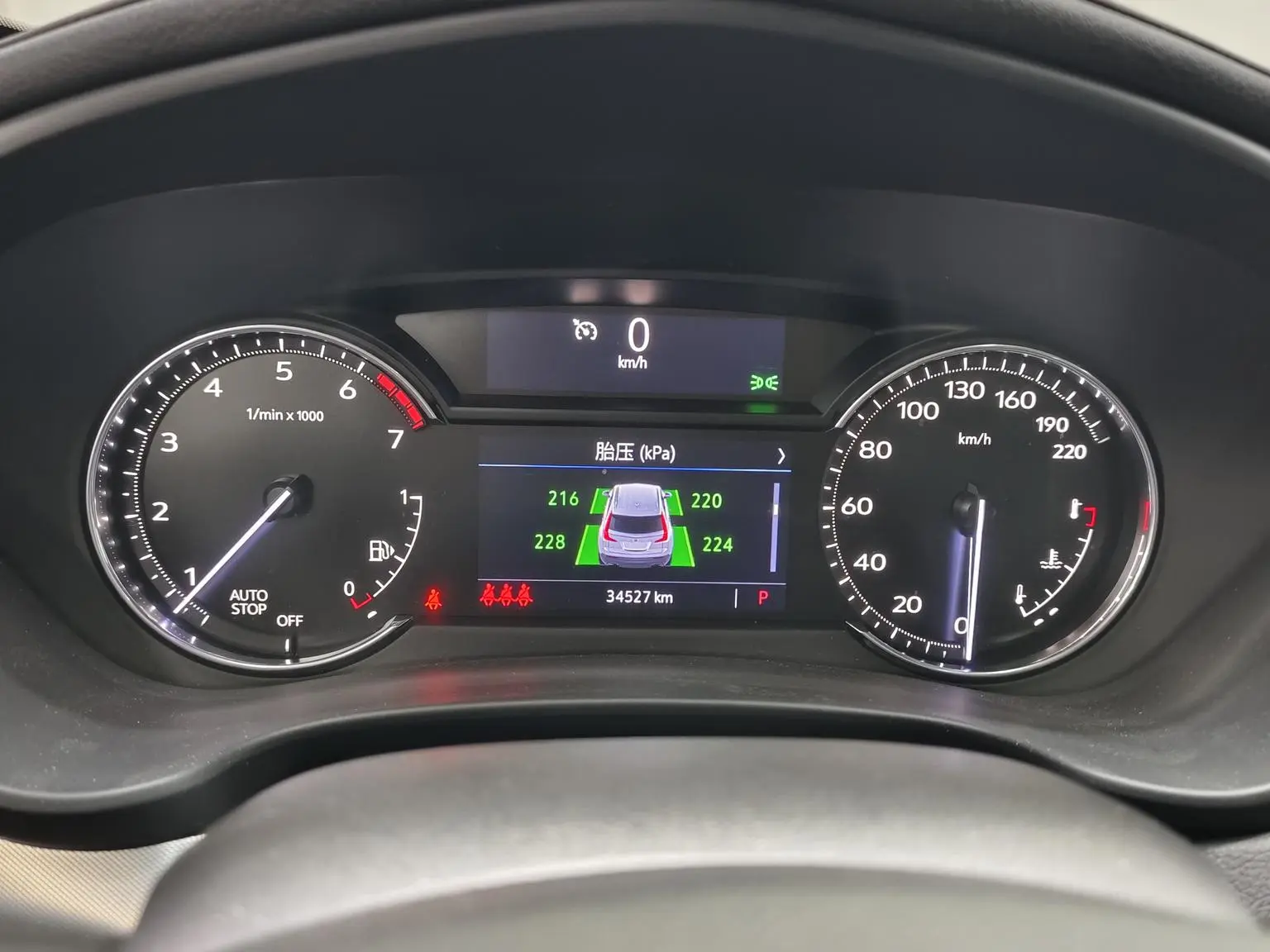 Cadillac XT4 2021 28T 2WD Luxury