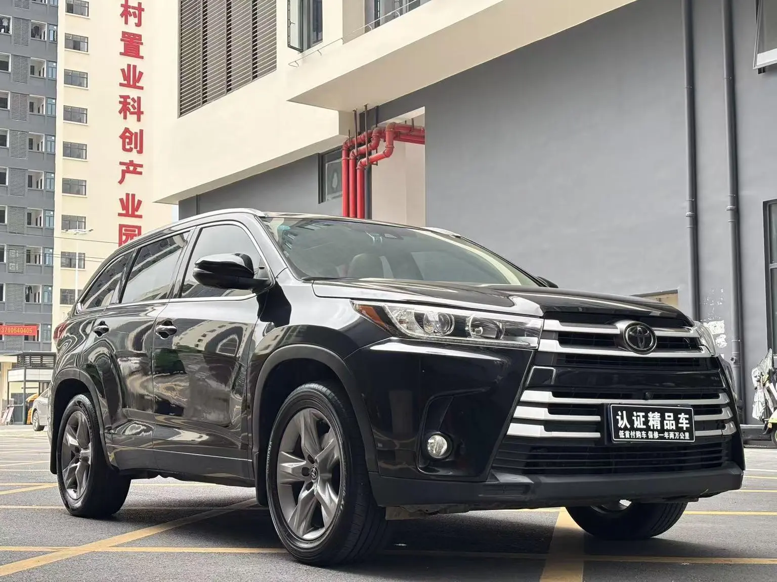 Toyota Highlander 2018 2.0T 4WD Luxury 7 seat China VI