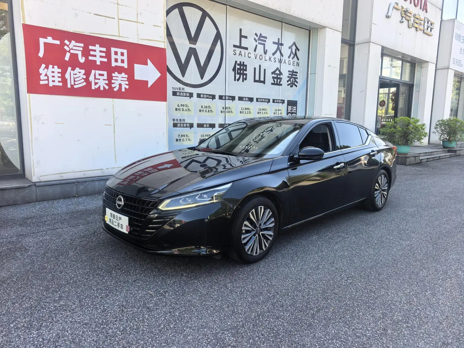 Nissan Teana 2024 2.0L SV