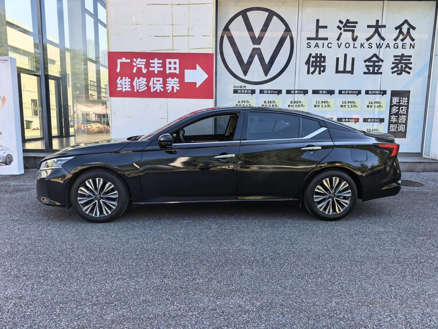 Nissan Teana 2024 2.0L SV