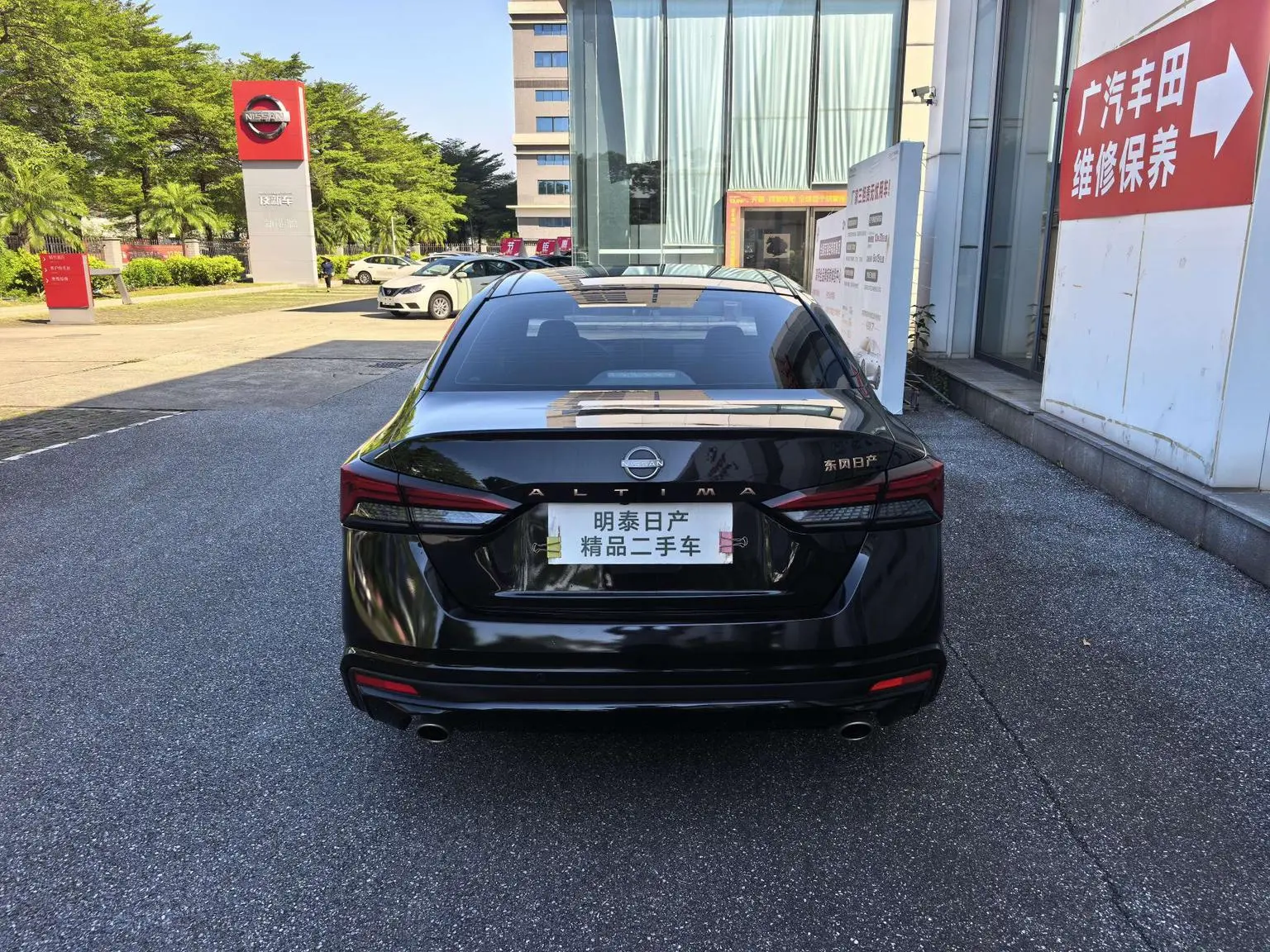 Nissan Teana 2024 2.0L SV