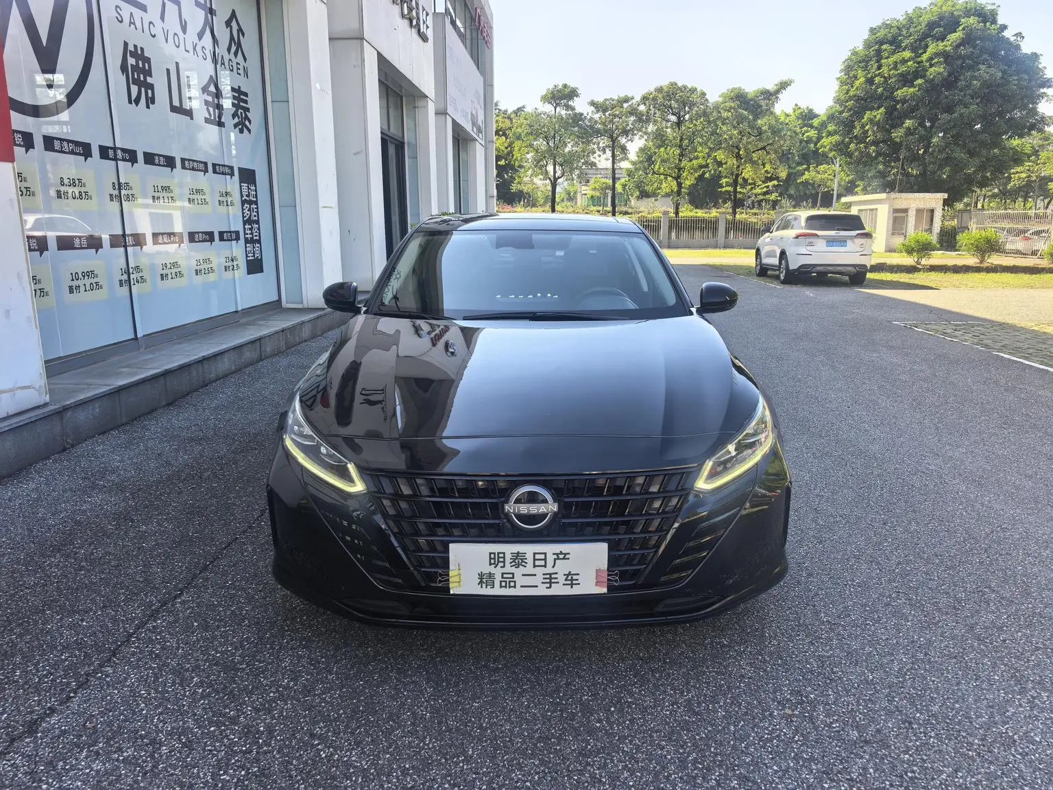 Nissan Teana 2024 2.0L SV