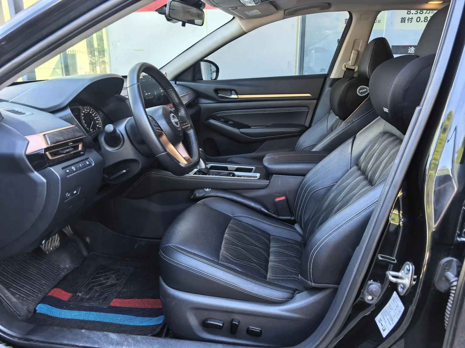 Nissan Teana 2024 2.0L SV