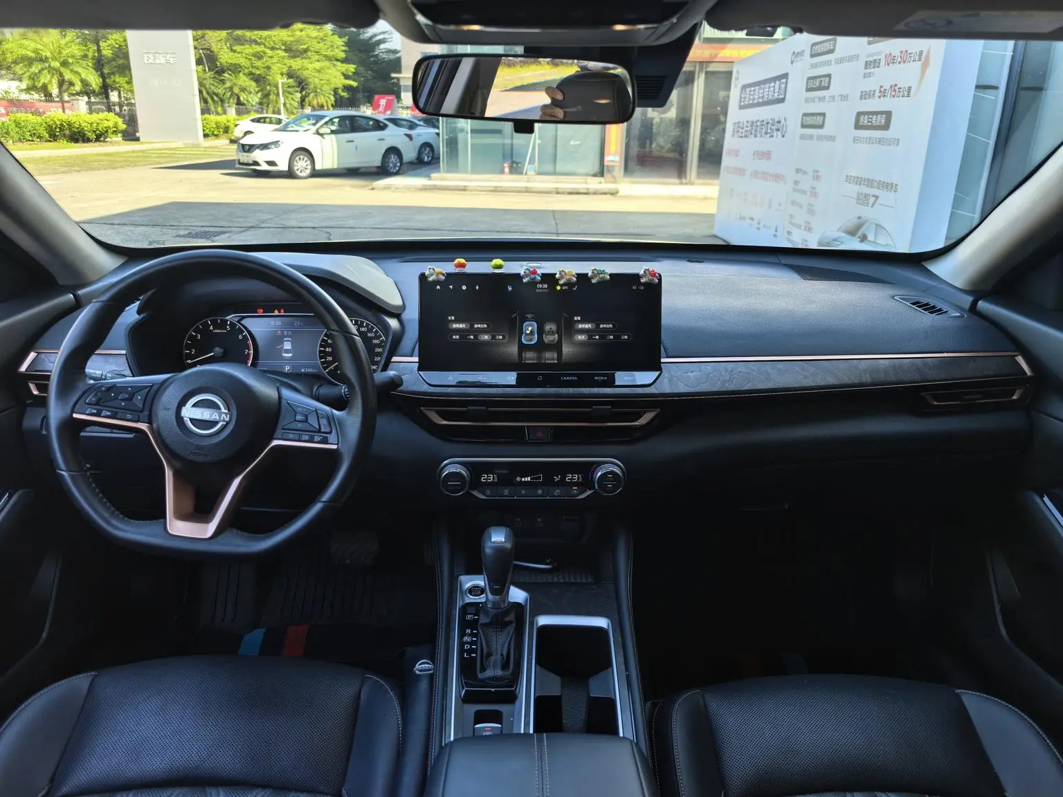 Nissan Teana 2024 2.0L SV