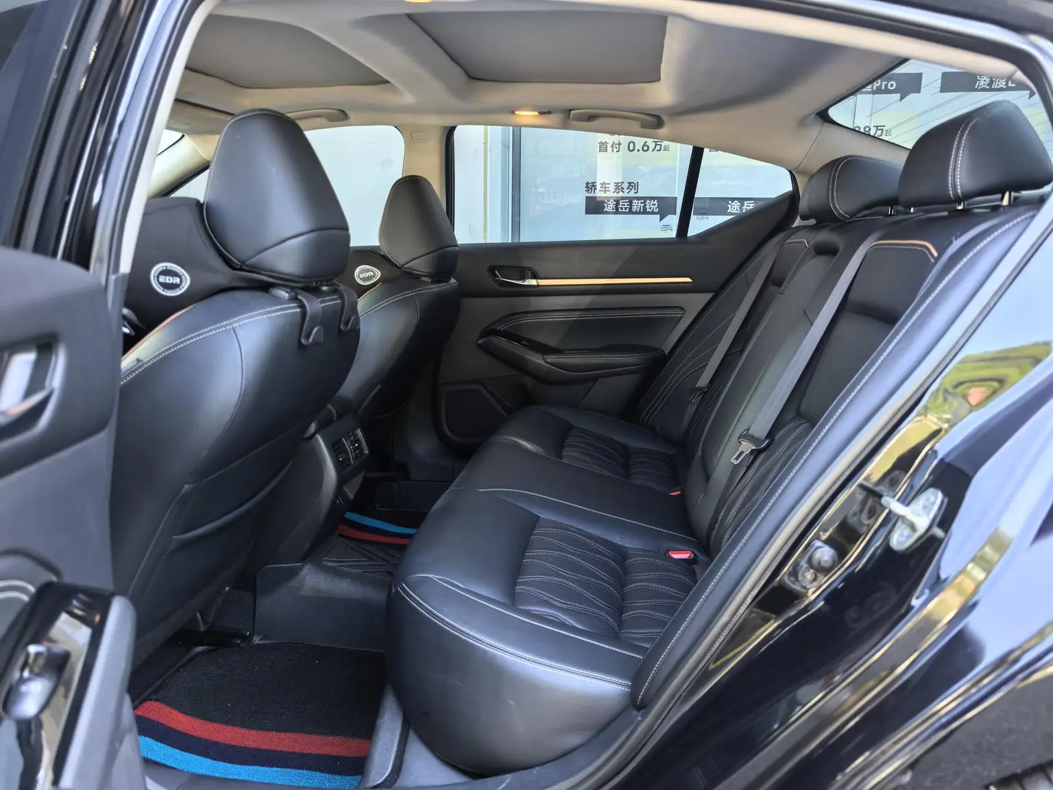 Nissan Teana 2024 2.0L SV