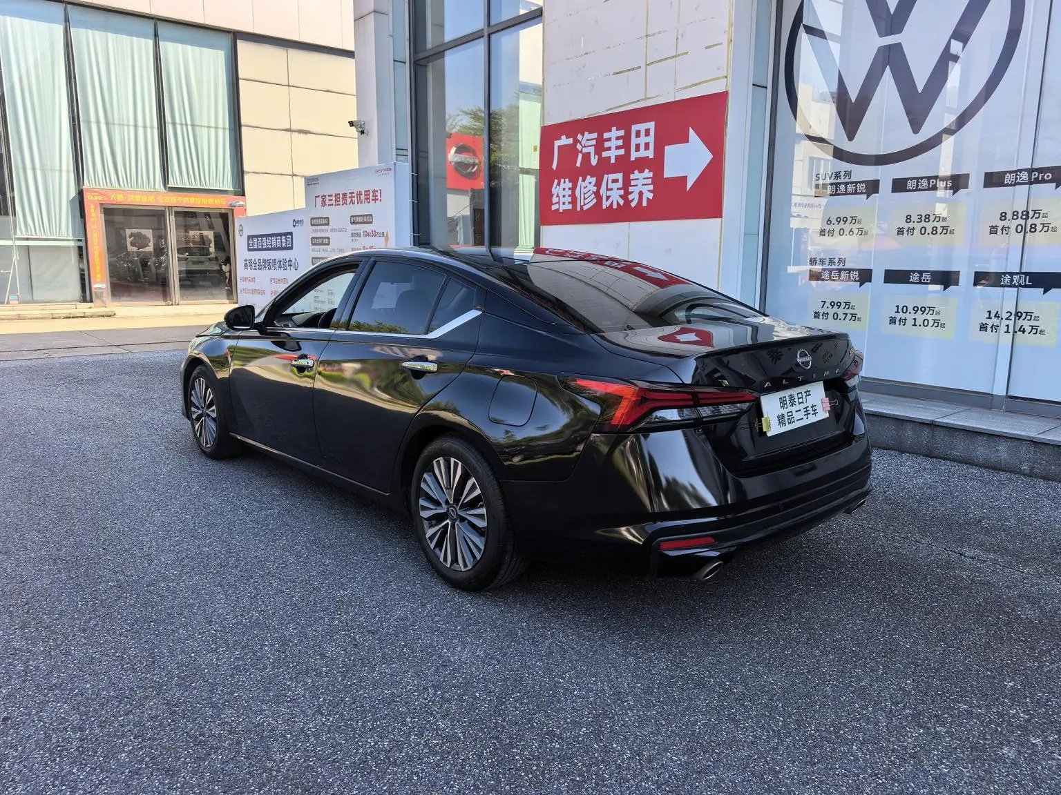 Nissan Teana 2024 2.0L SV