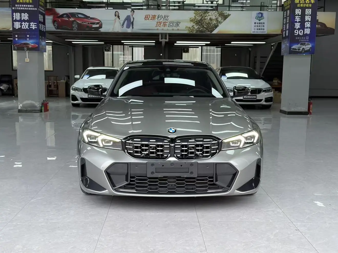 BMW 3 Series 2023 325Li M Sport Shadow Night Package