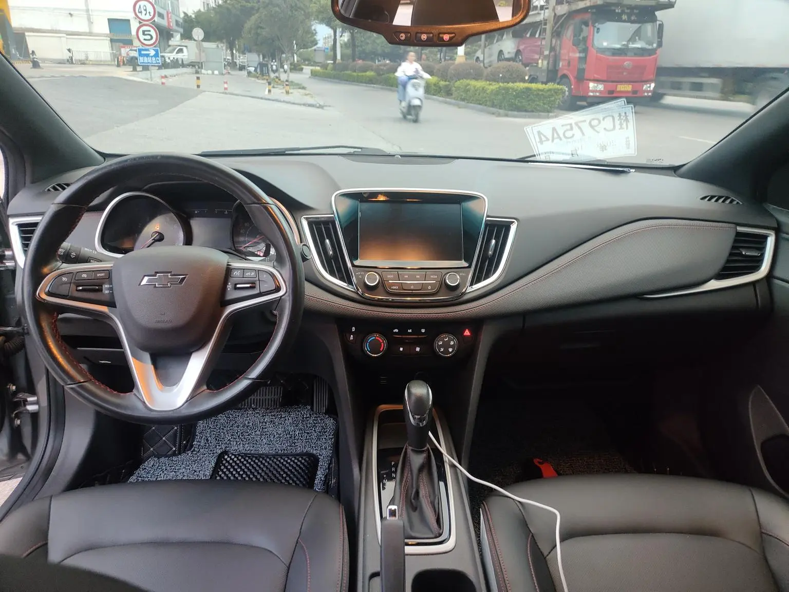 Chevrolet Cruze 2019 RS 330T Auto