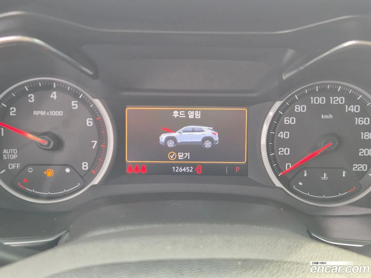 Chevrolet Trailblazer 1.3 Turbo 2WD