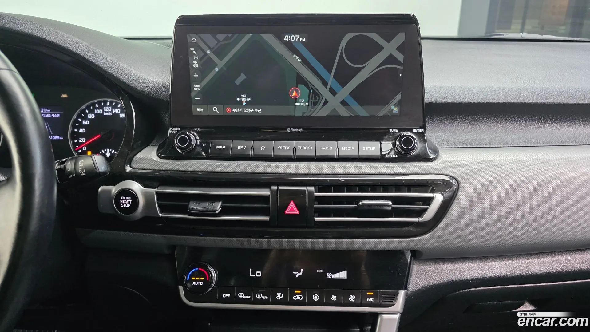 Kia Seltos Diesel 1.6 2WD