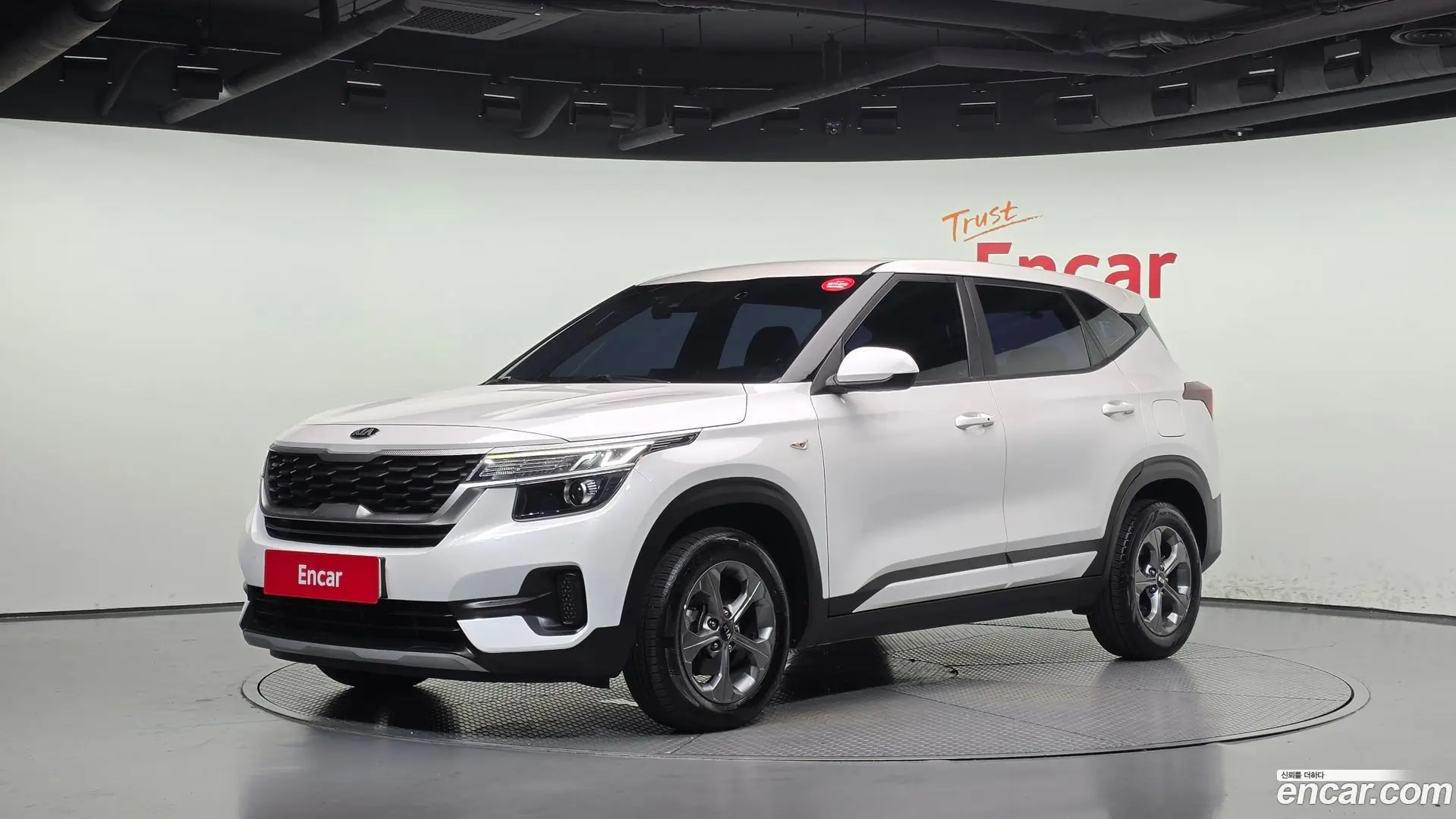 Kia Seltos Diesel 1.6 2WD