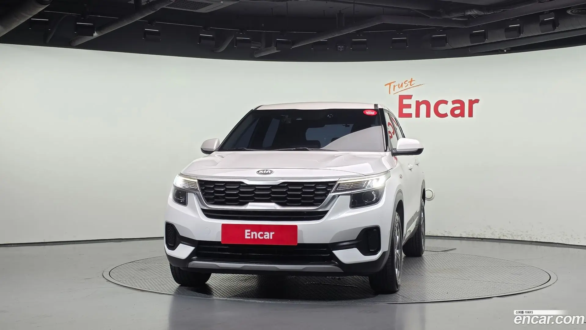Kia Seltos Diesel 1.6 2WD