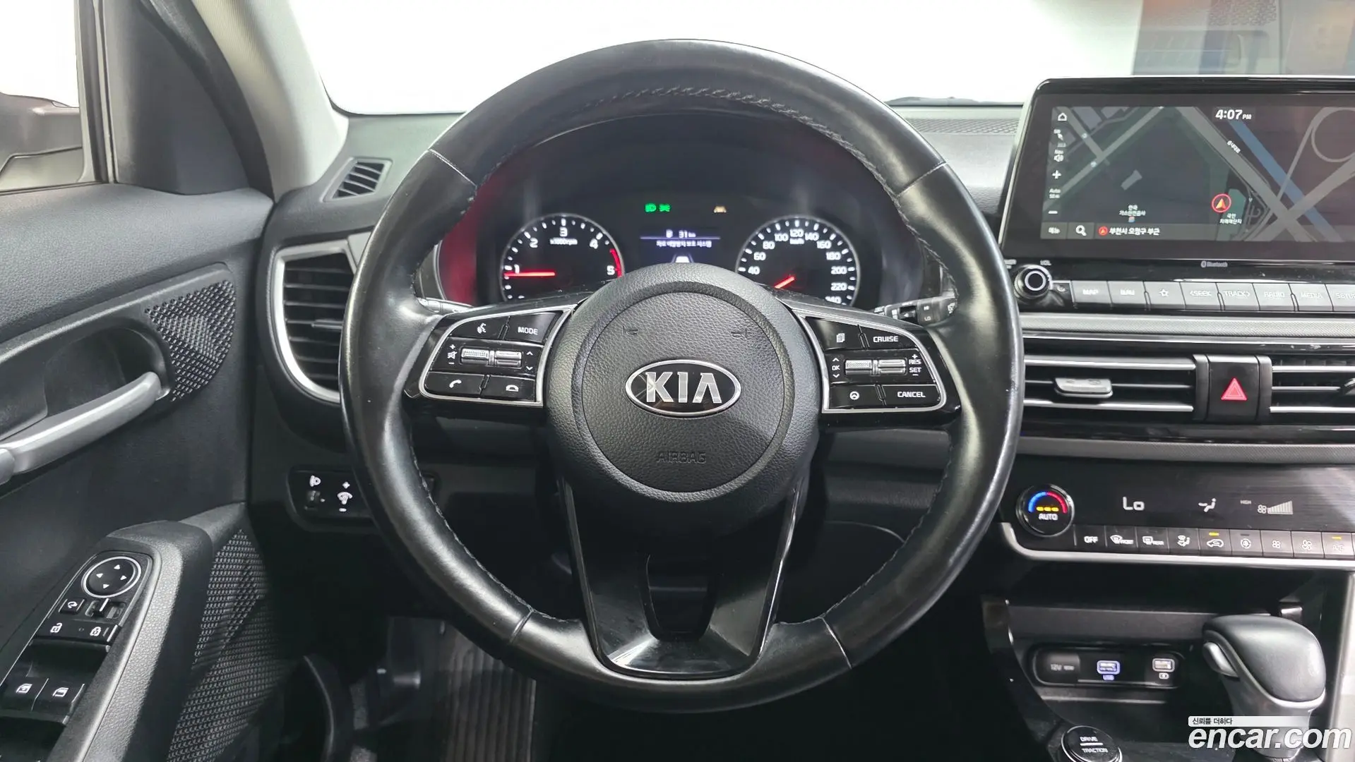 Kia Seltos Diesel 1.6 2WD