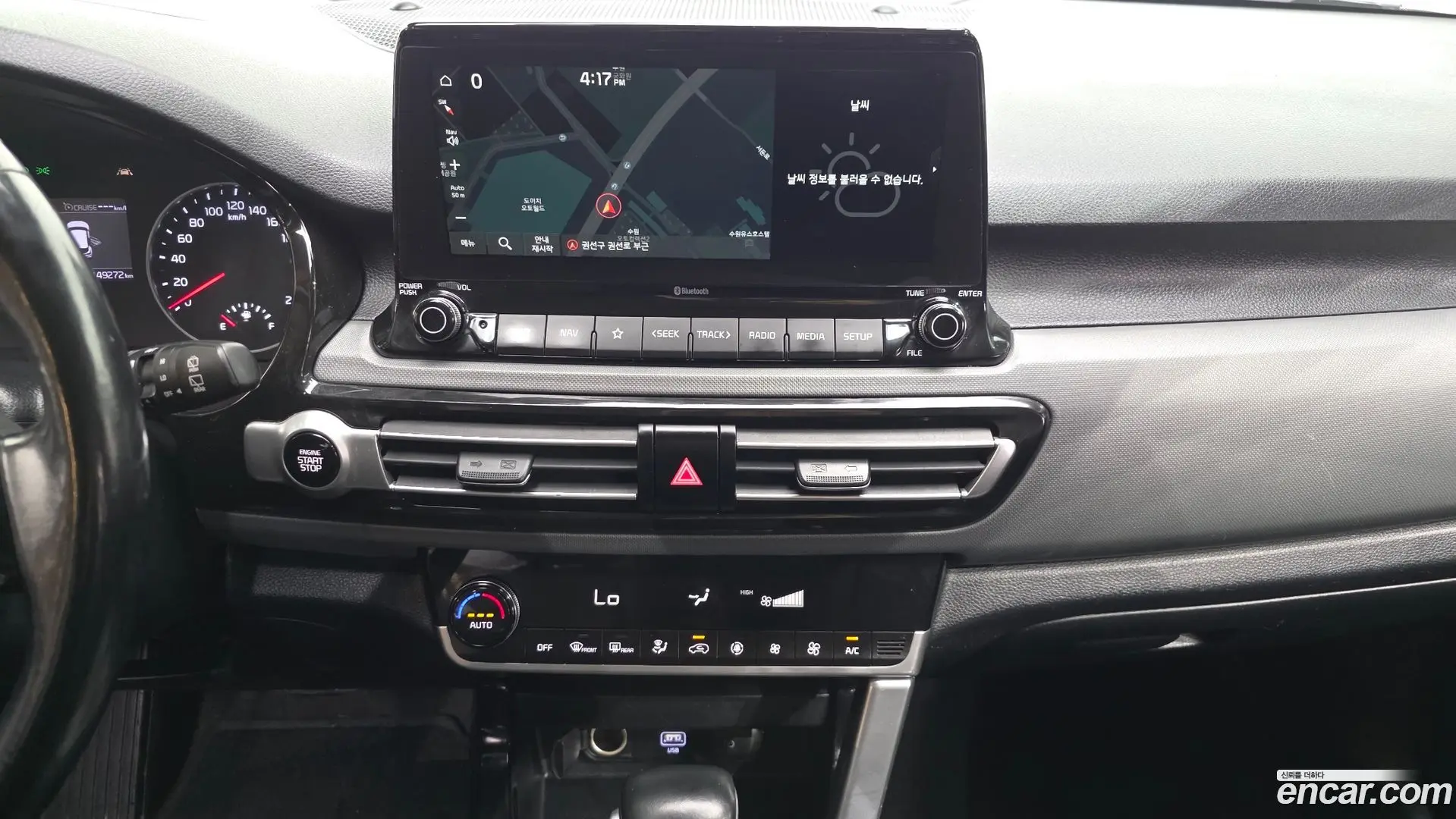 Kia Seltos Gasoline 1.6 Turbo 2WD 2019