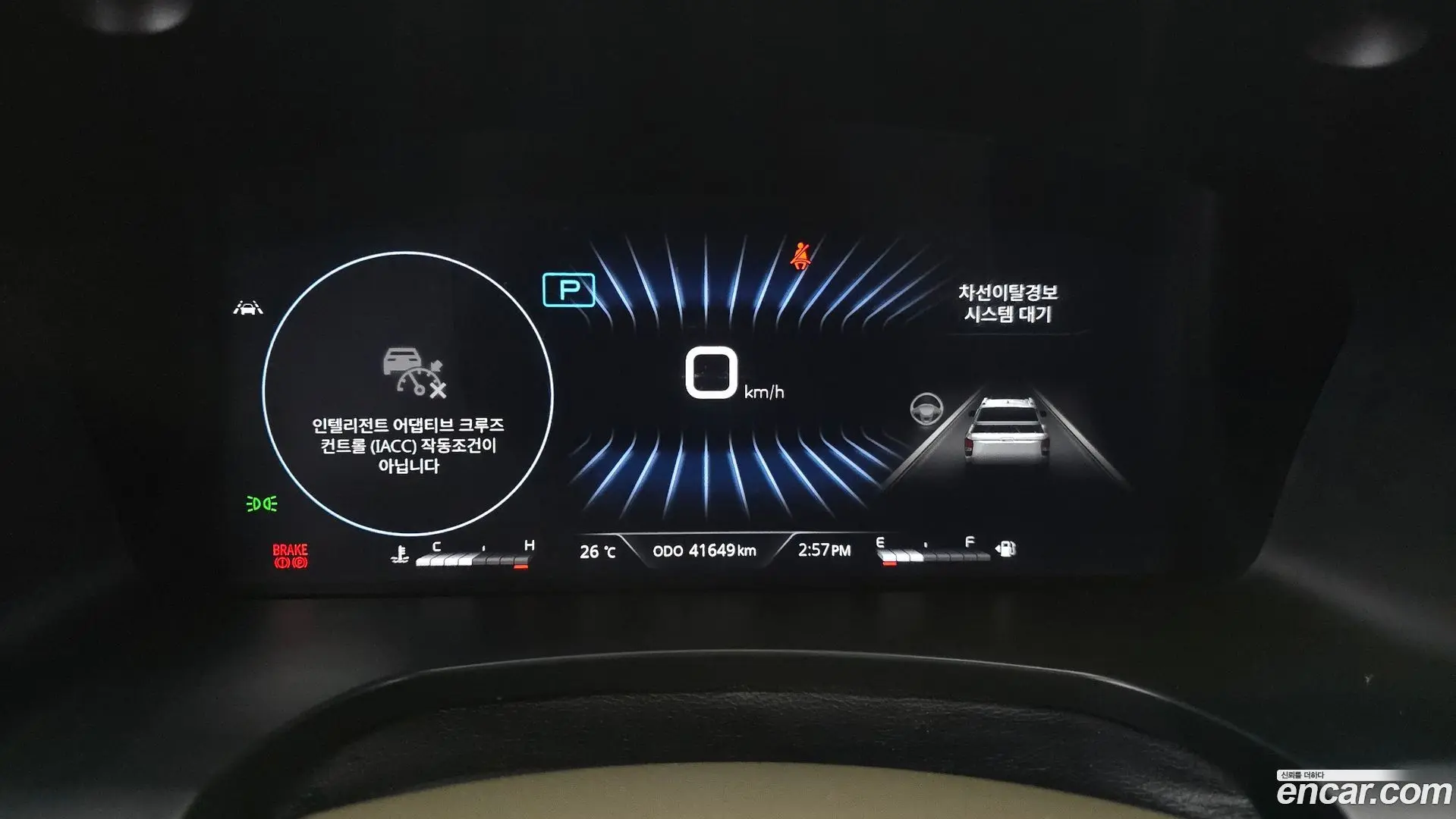 KG Mobility Rexton Diesel 2.2 4WD 2020