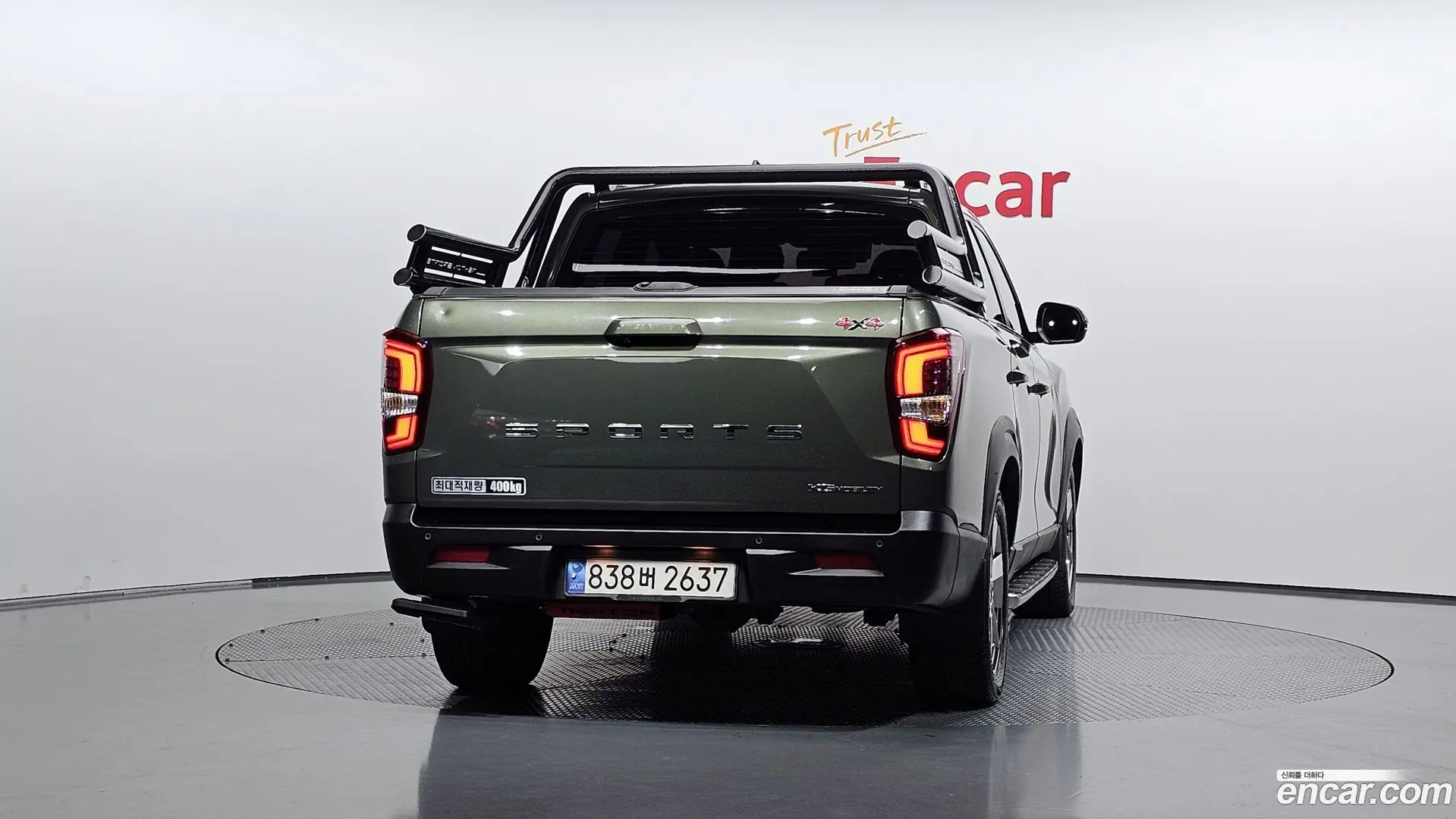 KG Mobility Rexton Diesel 2.2 4WD 2020