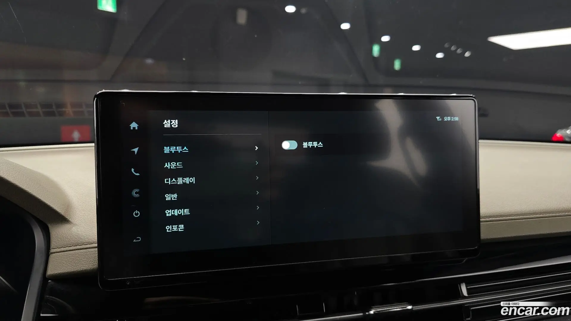 KG Mobility Rexton Diesel 2.2 4WD 2020