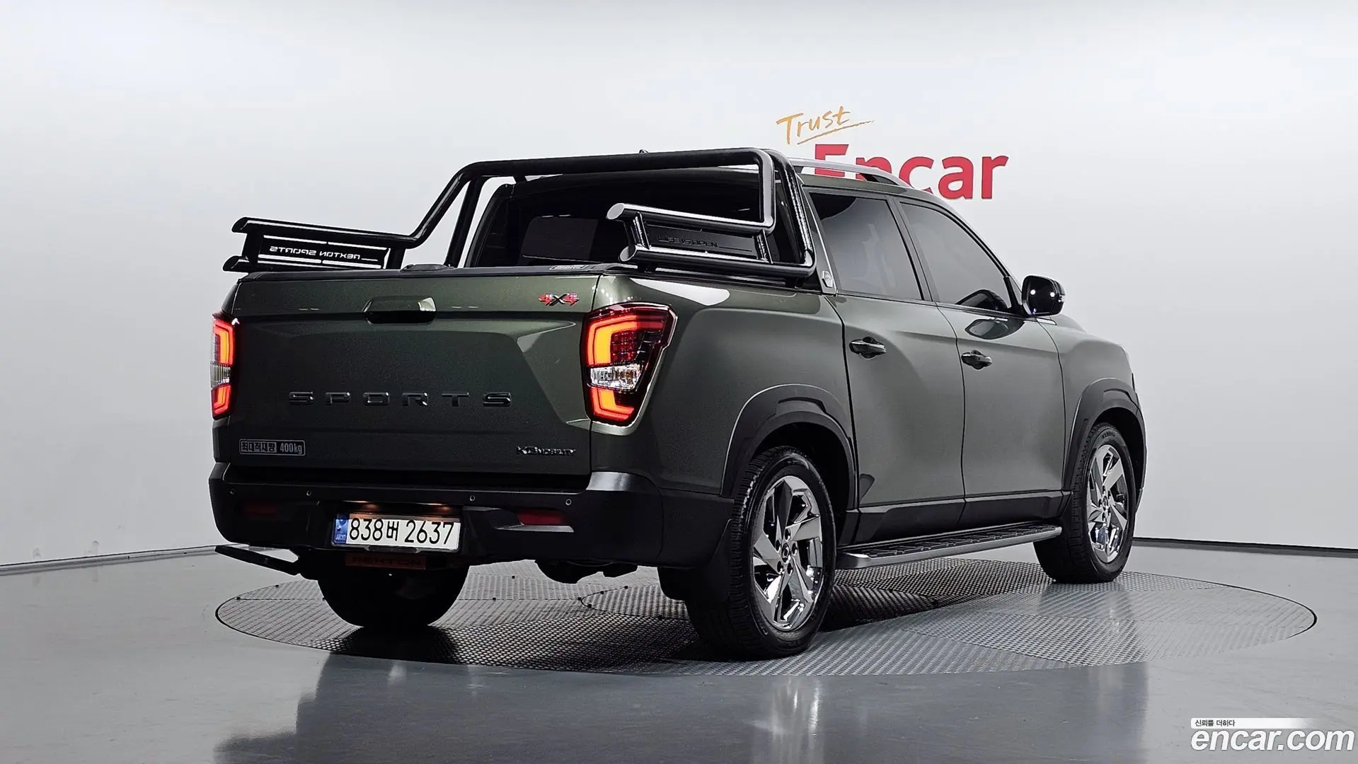 KG Mobility Rexton Diesel 2.2 4WD 2020