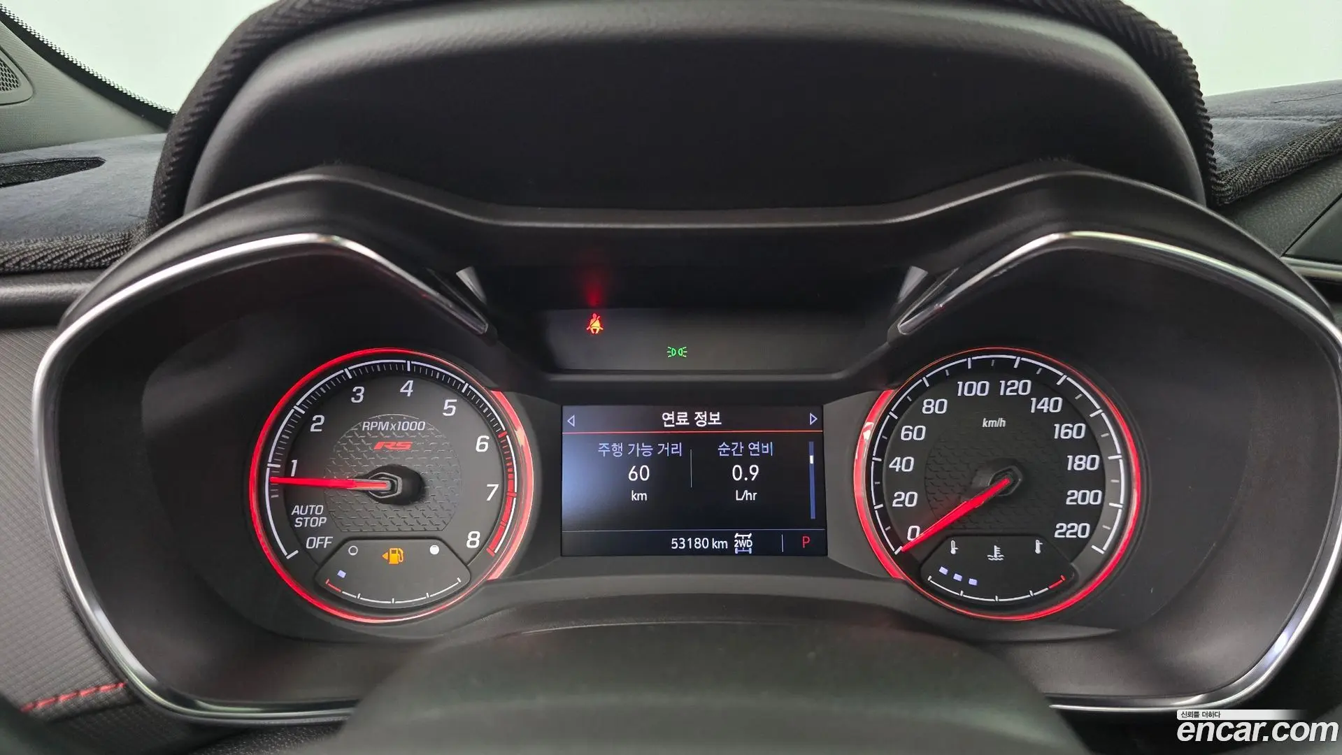Chevrolet Trailblazer 1.3 Turbo 4WD
