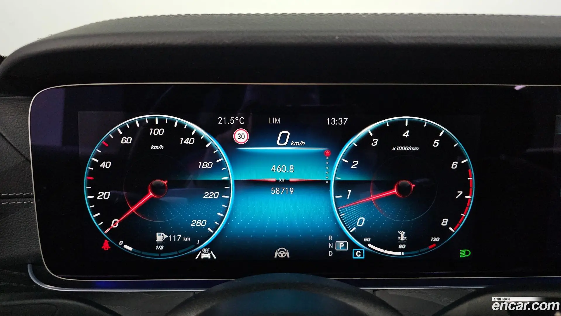 Mercedes-Benz E-Class E250 AMG Line