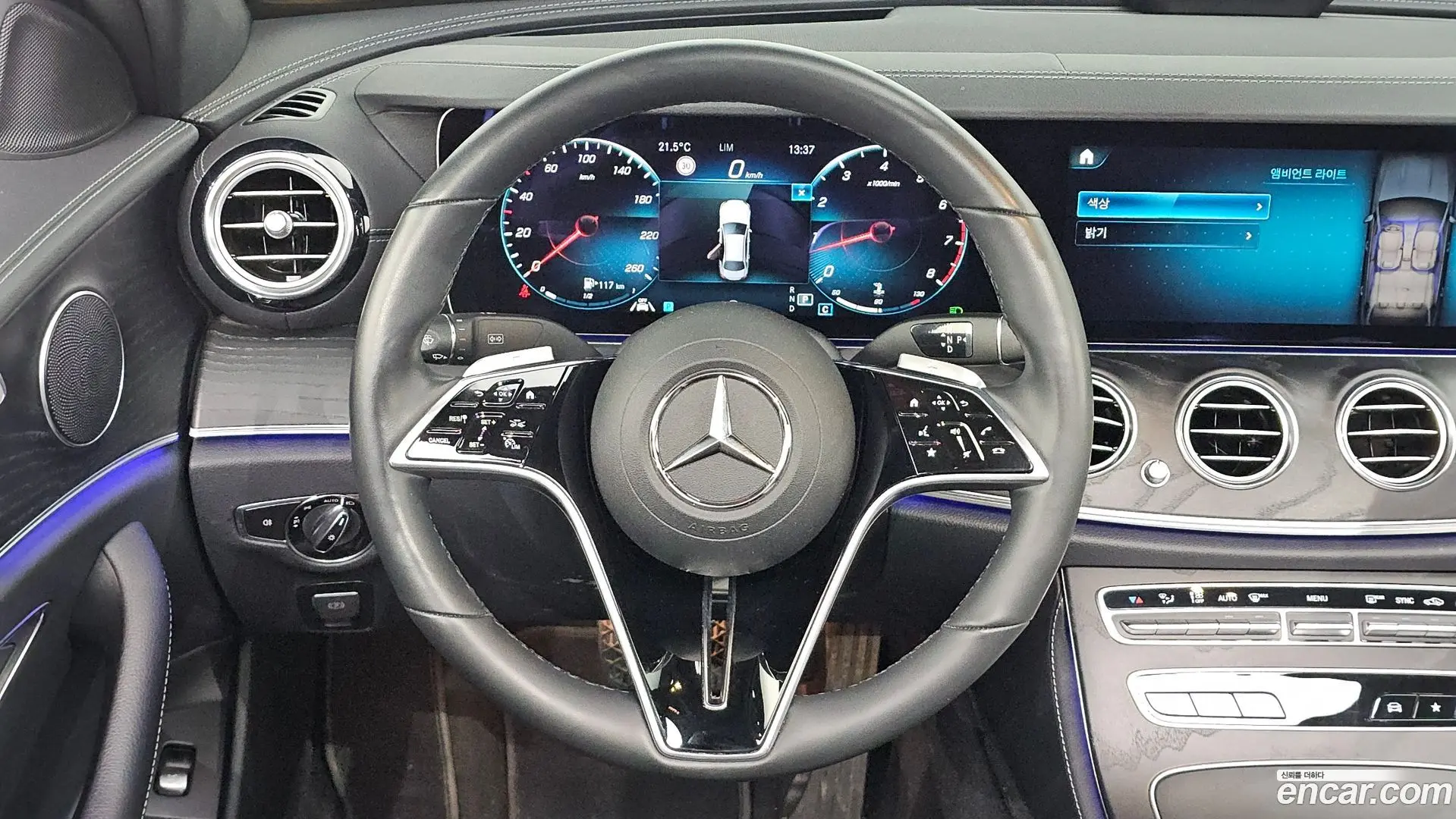Mercedes-Benz E-Class E250 AMG Line