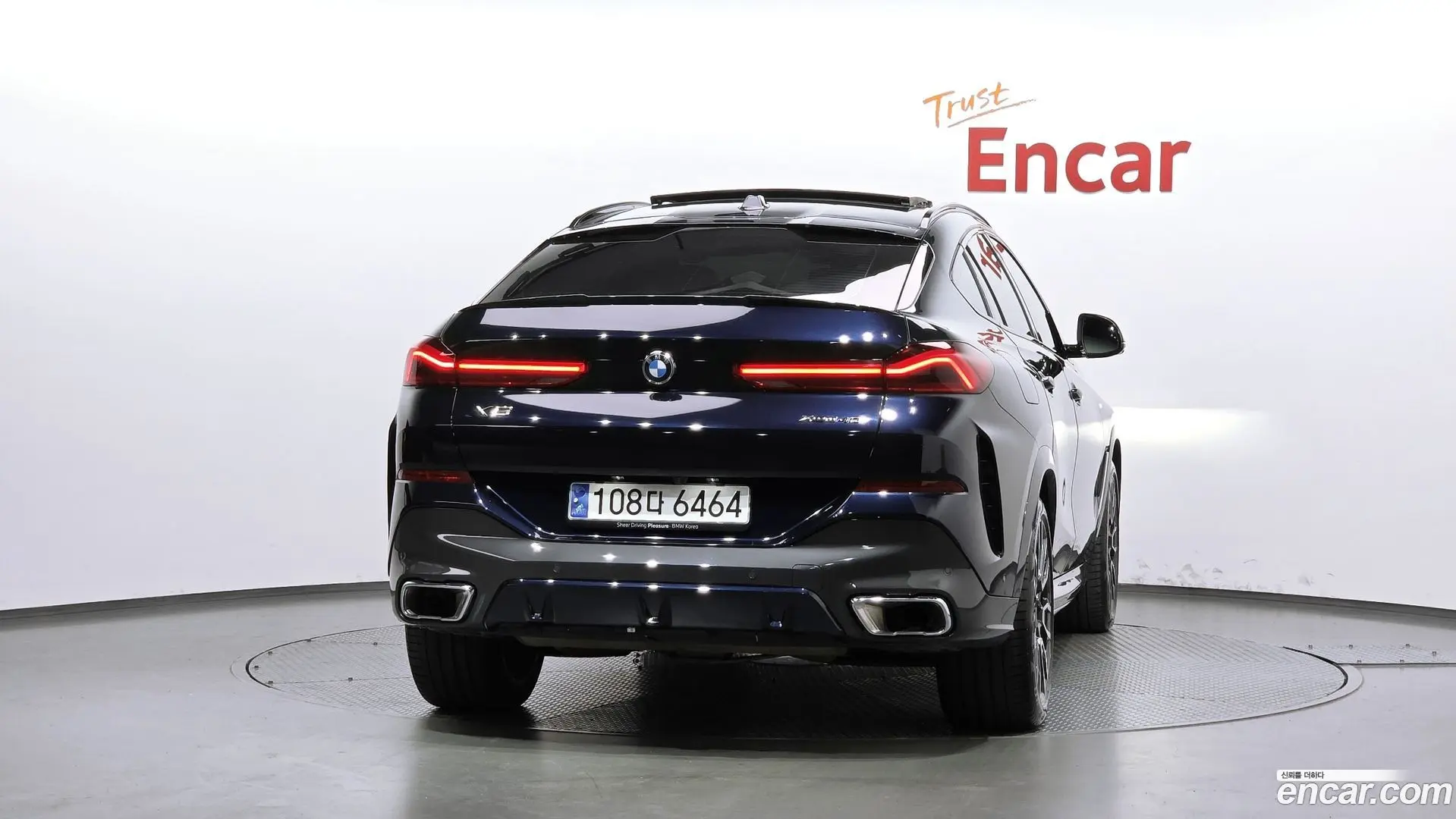 BMW X6 xDrive40i M Sport