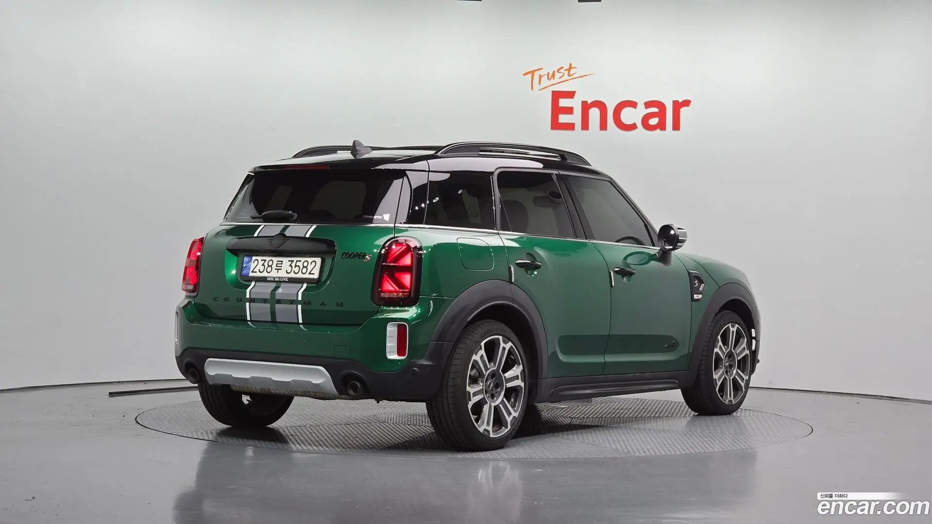 Mini Countryman ALL4 Classic