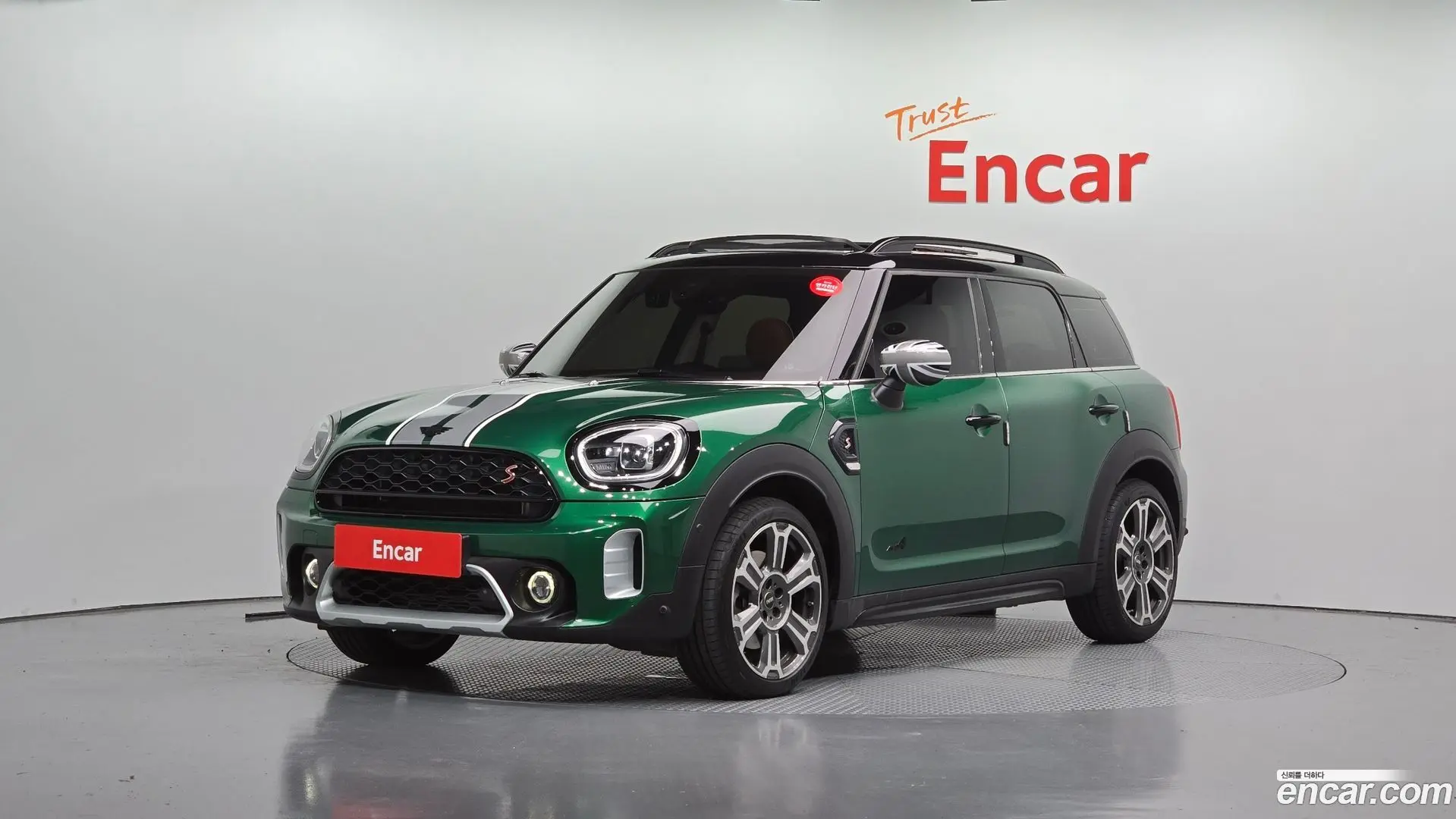 Mini Countryman ALL4 Classic