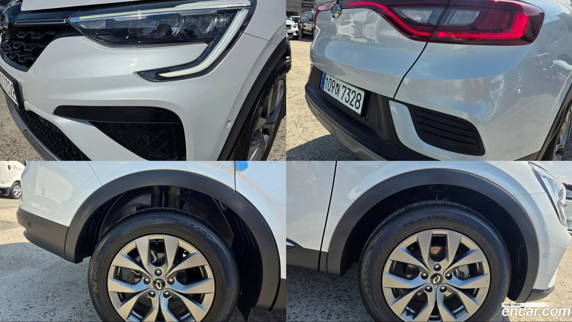 Renault Korea XM3 1.6 GTe Inspire