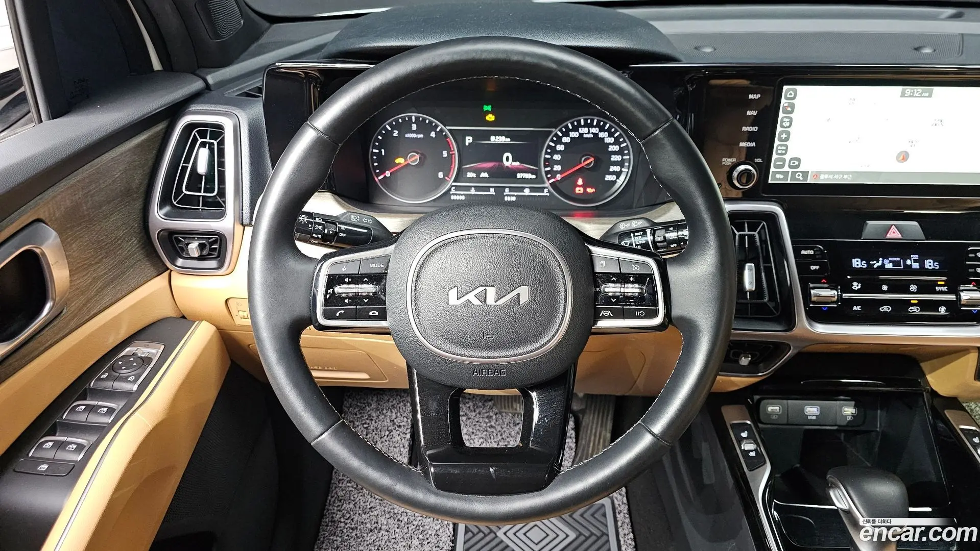 Kia Sorento Diesel 2.2 2WD