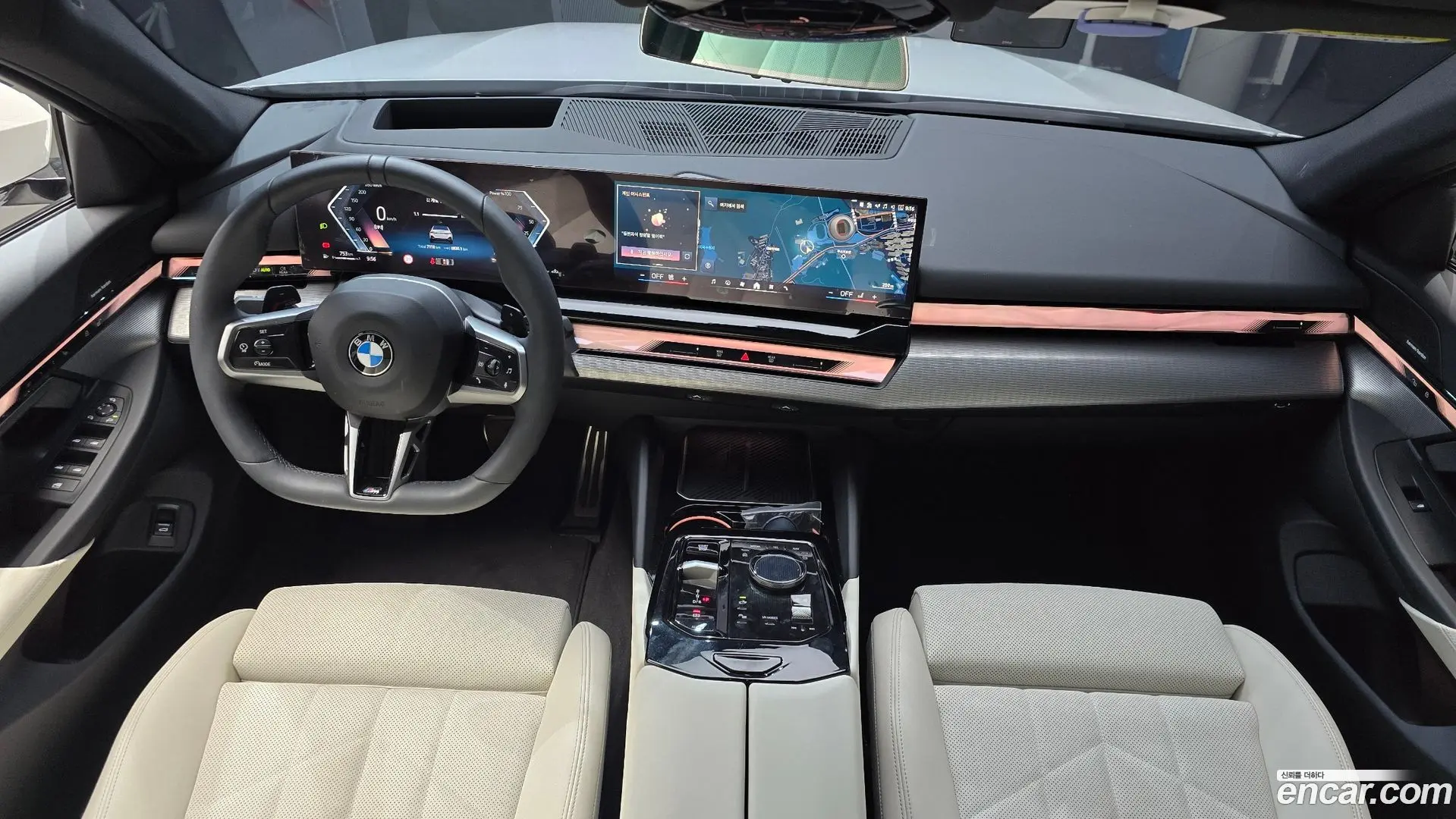BMW 5-Series 520i M Sport 2023