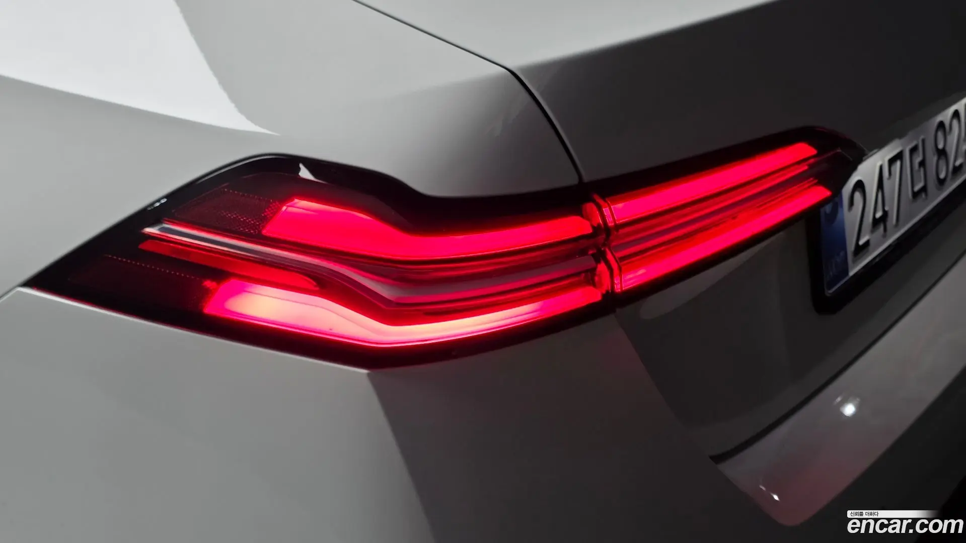 BMW 5-Series 520i M Sport 2023