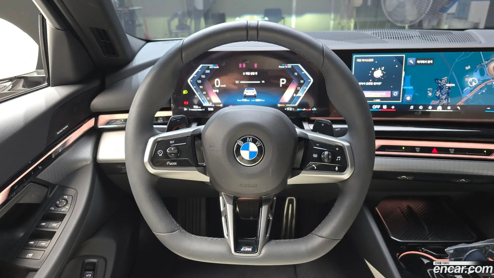 BMW 5-Series 520i M Sport 2023