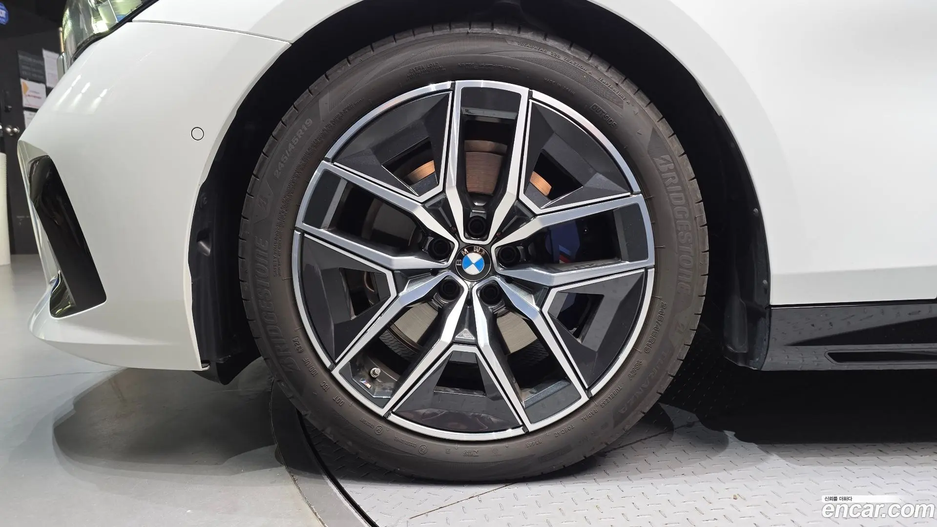 BMW 5-Series 520i M Sport 2023