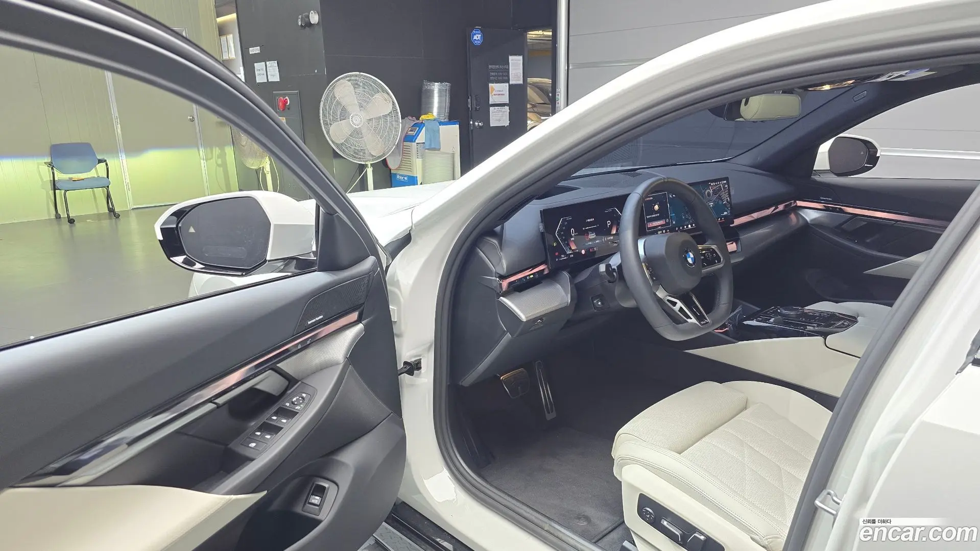 BMW 5-Series 520i M Sport 2023