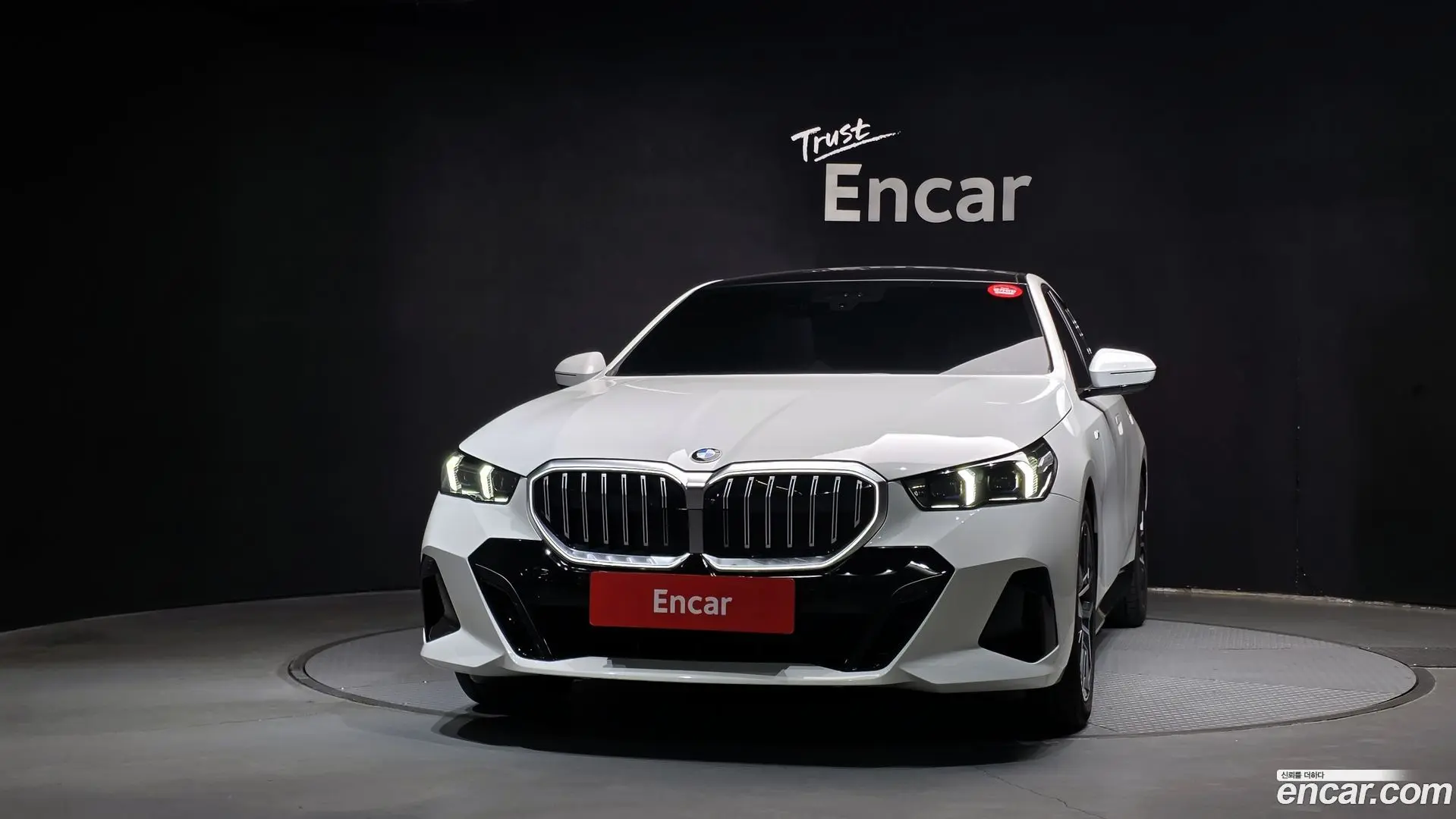 BMW 5-Series 520i M Sport 2023