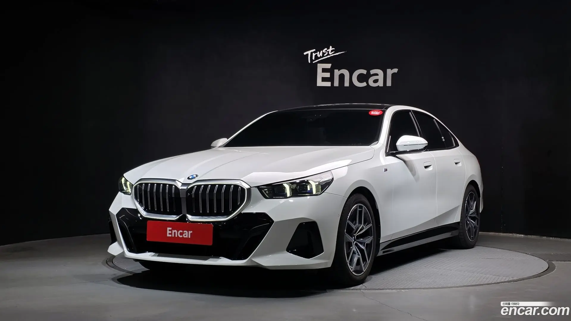 BMW 5-Series 520i M Sport 2023
