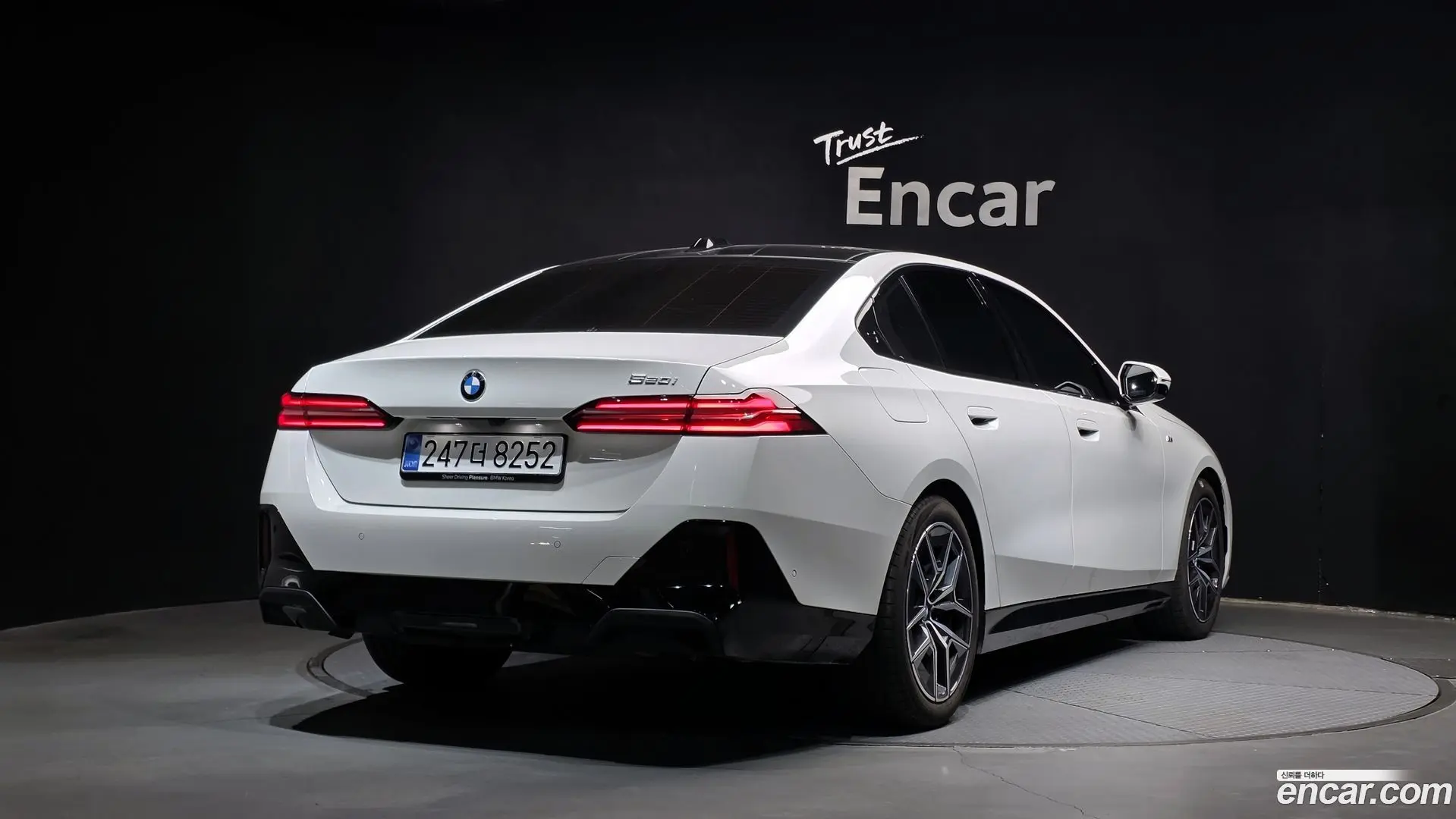 BMW 5-Series 520i M Sport 2023