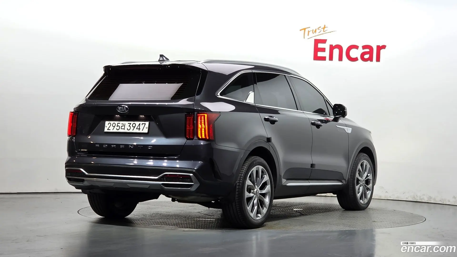 Kia Sorento Diesel 2.2 2WD
